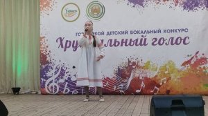 Лети пёрышко, поёт Адель Абашева