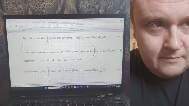 Видео 75. Вадим Кузнецов. Уравнения Навье-Стокса