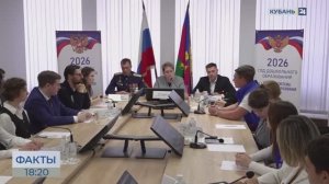 Про актуальные схемы мошенников рассказали студентам в Краснодарском крае