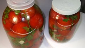 Обалденные Квашеные помидоры. Совсем как Бочковые, но еще Проще