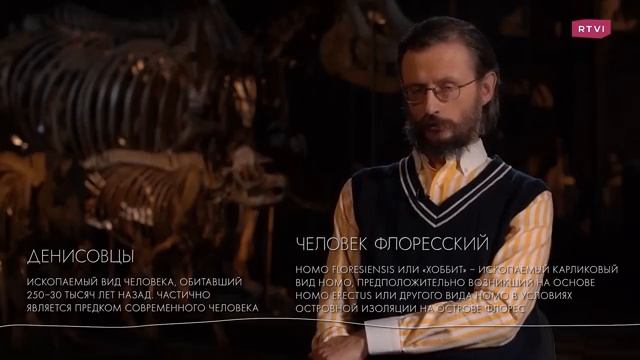 Почему вымерли гигантские животные. Дробышевский