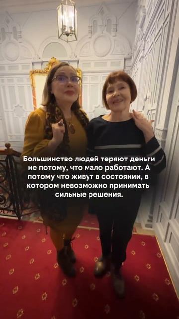 Мне 64 года. Я долларовый миллионер. И вот правда о деньгах, о которой редко говорят