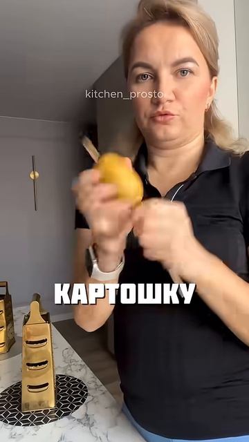 СЕКРЕТЫ ТЁРКИ.