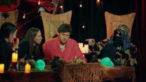 Подземелья Чикен Карри #20 Вампирское возмездие (Шастун, Позов, Складчикова, Гудков, BRB)