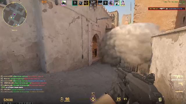 Стрим КС 15.04