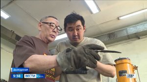 09:30 ВЕСТИ САХА 15/04/26 НА ЯКУТСКОМ ЯЗЫКЕ