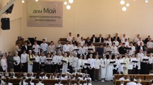 молодёжь | Отче там на кресте