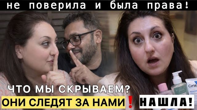 Вика Индия- Я НАШЛА СВОЙ ИДЕАЛ ТЕПЕРЬ ТОЛЬКО С НИМ! КОГО МЫ БОИМСЯ БОЛЬШЕ ВСЕГО