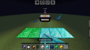 играем в правильную комбинацию блоков в Майнкрафт с другом 
#minecraft