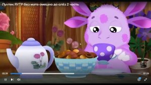 Стрим в честь 100 подписчиков