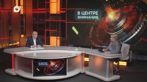 В центре внимания / День открытых дверей в колледжах / 15.04.26