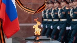 Боевой марш армии