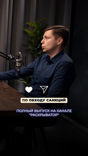 Как война в Иране повлияет на Россию? иран кризис экономика