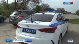 7.35 – Къэбархэр пчэдыжьым от 15.04.2026г.