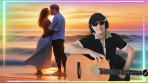 Анатолий Кулагин - Безумная Любовь