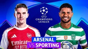 Арсенал - Спортинг.