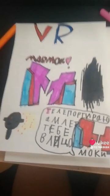 1000000565.mp4ююююю