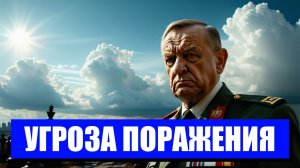 ВОЙНА В ДОНБАССЕ НОВЫЕ УГРОЗЫ И ОТВЕТ ЗАПАДА