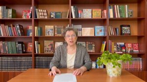 Патриотическая трибуна «Сроку давности не подлежит»