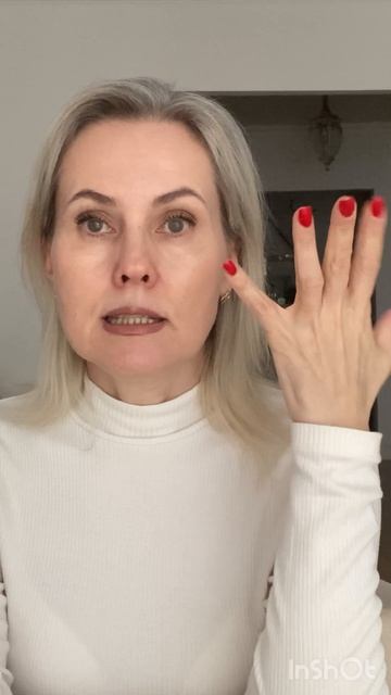 Криолифтинговая маска для лица