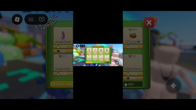 Roblox Качалка