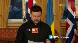 Зеленский нырнул в бункер