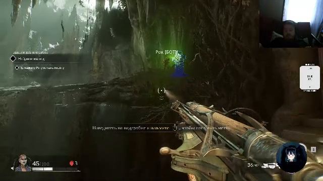 стрим Painkiller(2004-2025)первый взгляд 1 миссия