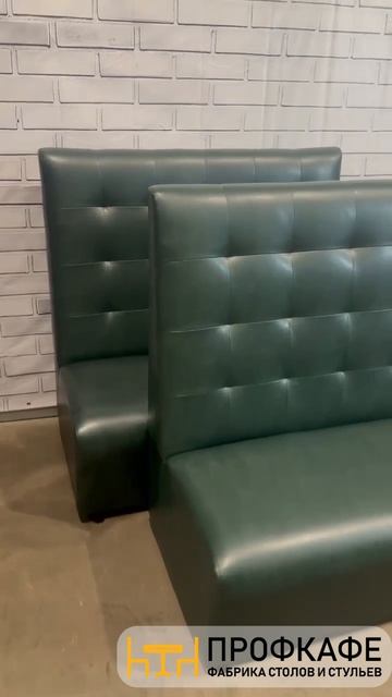Диван комфорт зеленый высокий