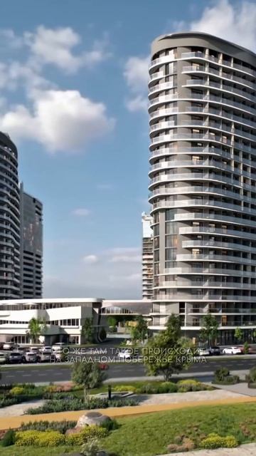 На что обратить внимание при выборе апартаментов в Крыму?