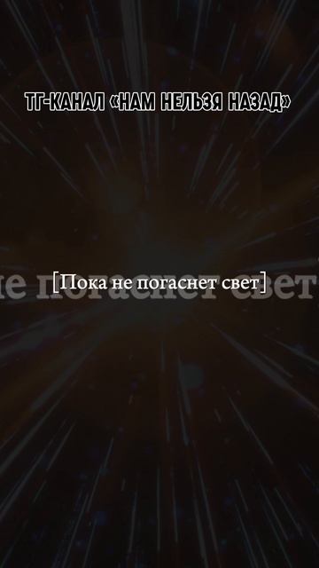 Завтра будет день