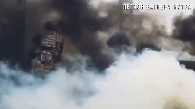 Боец «Легиона Вагнера Истра» с позывным «Морок»