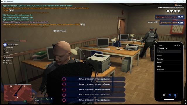 Grand Theft Auto V 2026.04.15 - 22.43.01.01