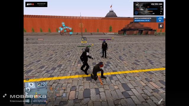 Новый проект