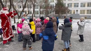 Встреча с Дедом Морозом