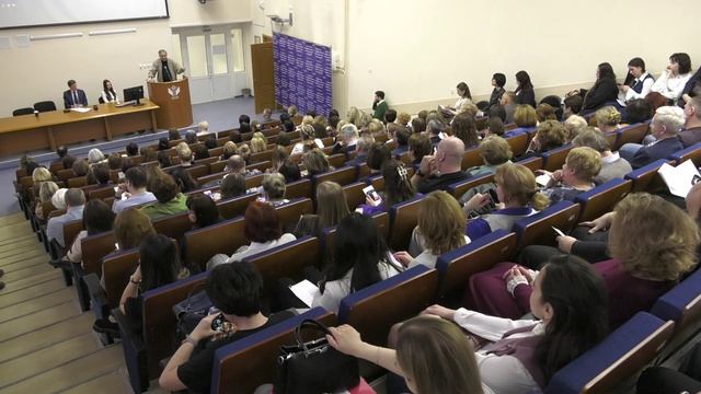 XIII научно-практическая конференция «Глушковские чтения»