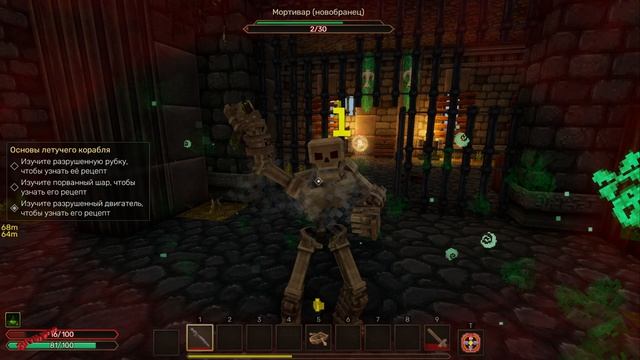 Everwind - НОВИНКА игр Релиз на ПК