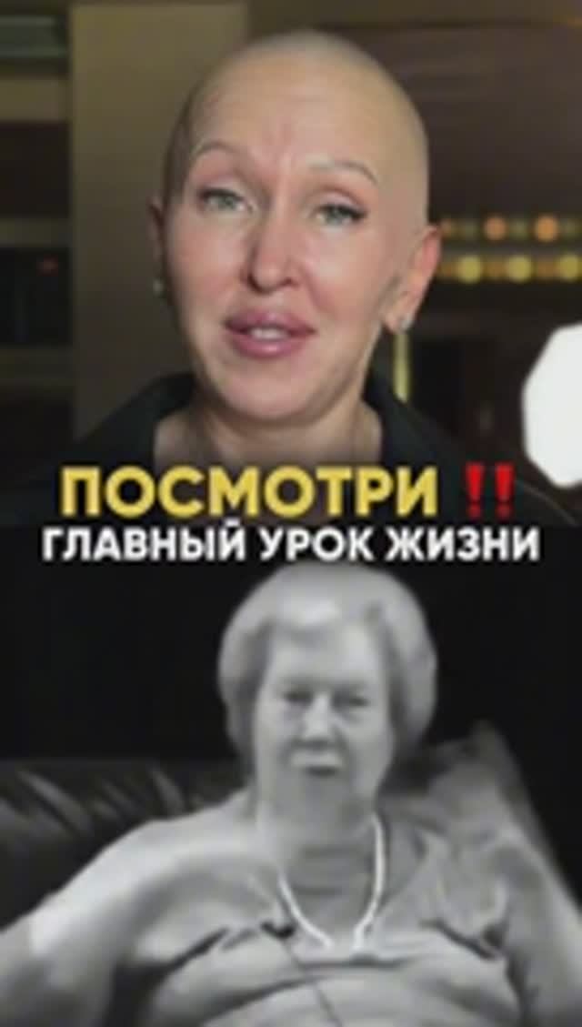 Поразительно! Посмотри Это и Разверни Описание