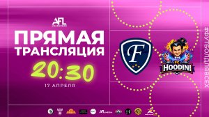 "Фонтаны" - "FC Hoodini" | Дивизион 6