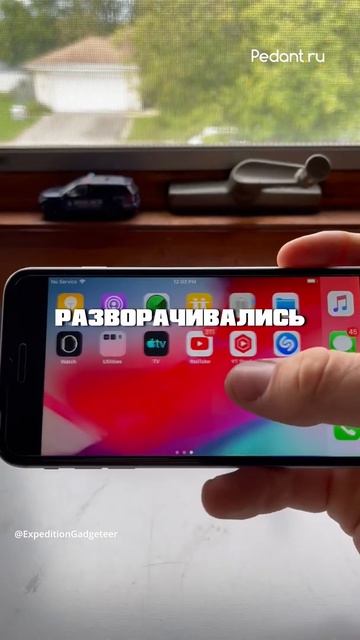 🙄ТОП фишек, которые УБРАЛА APPLE🍏