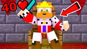 НА НАС НАПАЛИ ОЧЕНЬ ЖЕСТКИЕ КОРОЛИ В МАЙНКРАФТ (MINECRAFT)