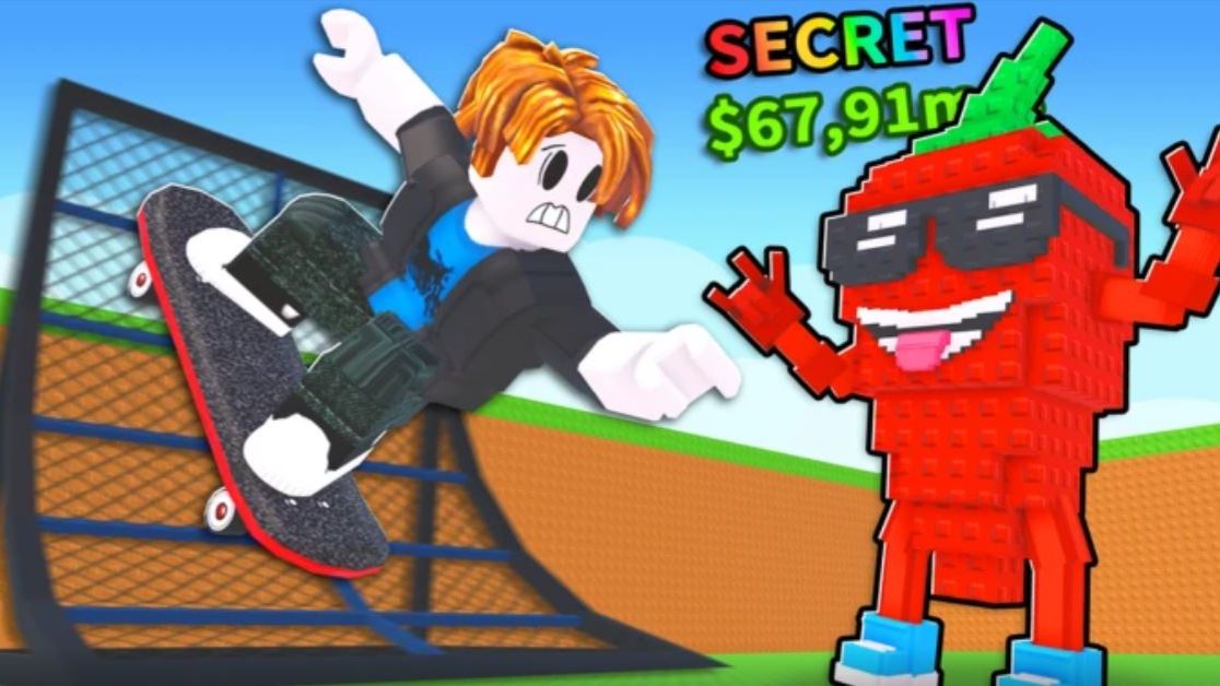 на катаюсь..