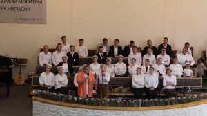 песня | Про Тебя Иисус я вспоминаю