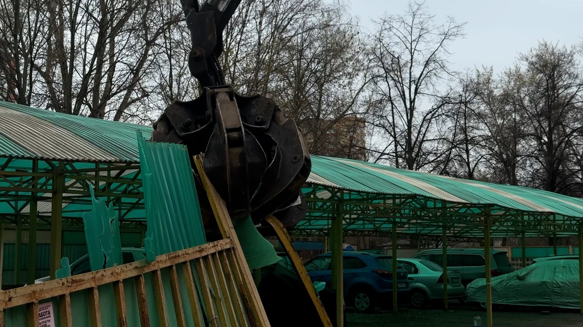 Демонтаж незаконной автостоянки