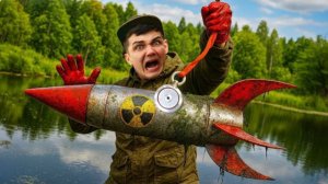 🍿 Нашли ЗАТОНУВШУЮ ВОЕННУЮ БАЗУ во время магнитной рыбалки!