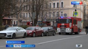 Вести Санкт-Петербург. Выпуск 07.35 от 15.04.2026