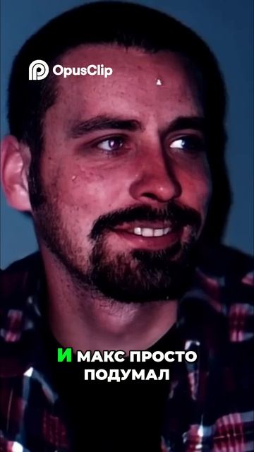 Шокирующее признание: Страшные истории оказались правдой