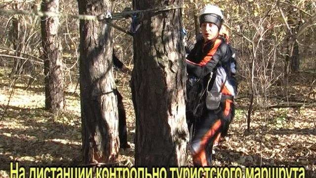 УТС Салют 2007 осень