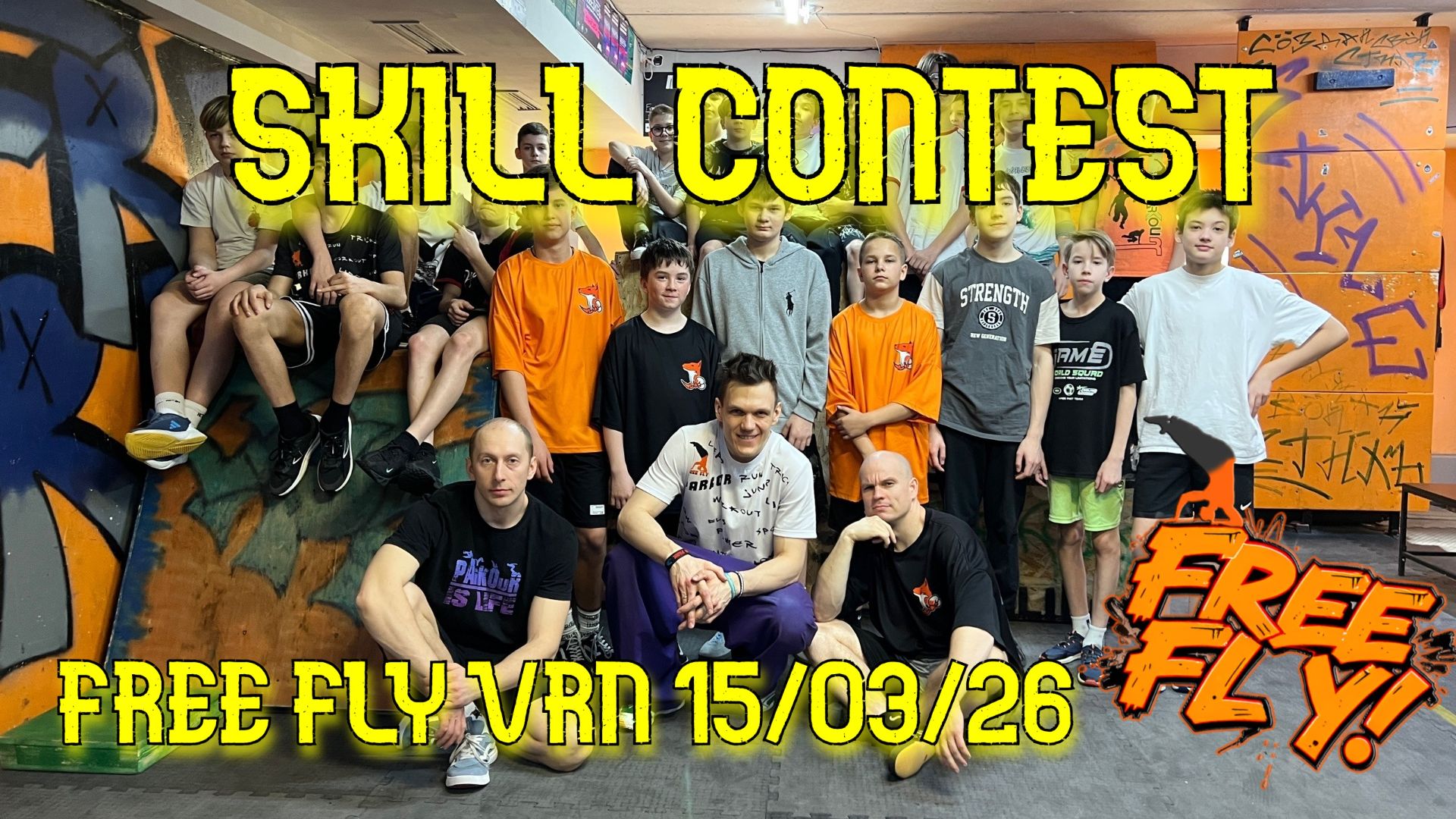 SKILL CONTEST. Соревнования по паркуру. FREE FLY VRN. 15.03.26. Обучение паркуру. Паркур Воронеж.