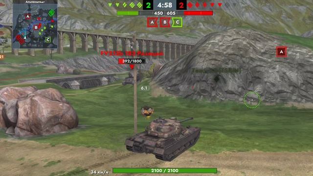 Tanks Blitz. Kpz 50 t 10