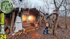 Одна в Домике из камыша | Плету циновки на стены